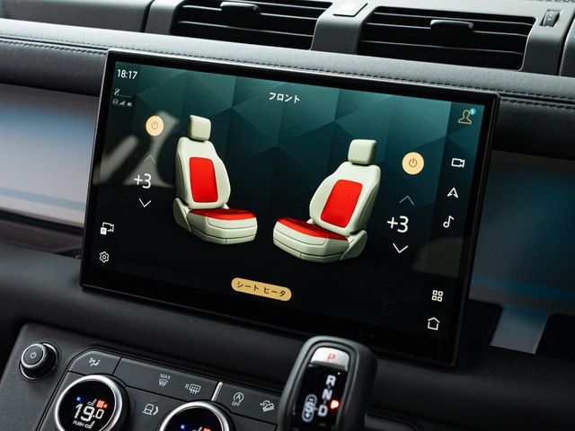 ROVER ROVER DEFENDER 2024