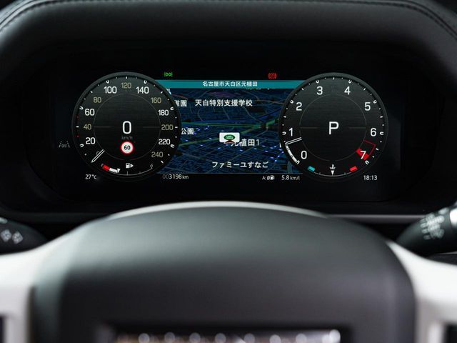 ROVER ROVER DEFENDER 2024