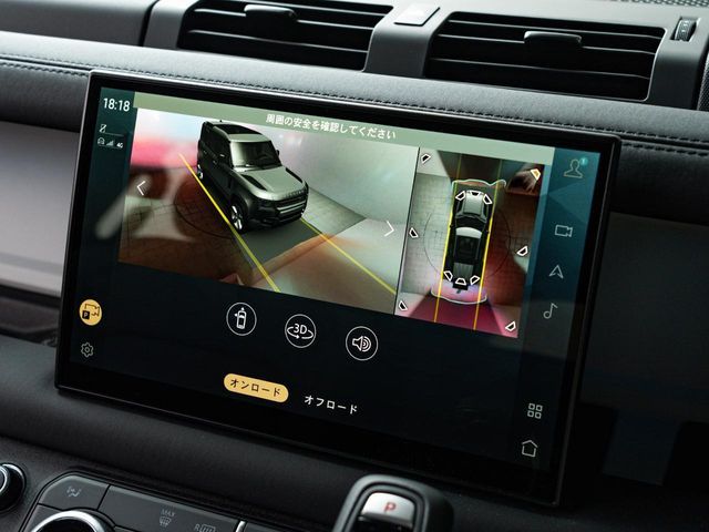 ROVER ROVER DEFENDER 2024