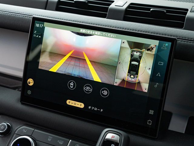 ROVER ROVER DEFENDER 2024