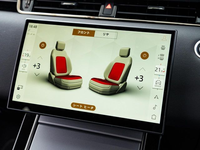 ROVER ROVER RANGE ROVER EVOGUE 2024