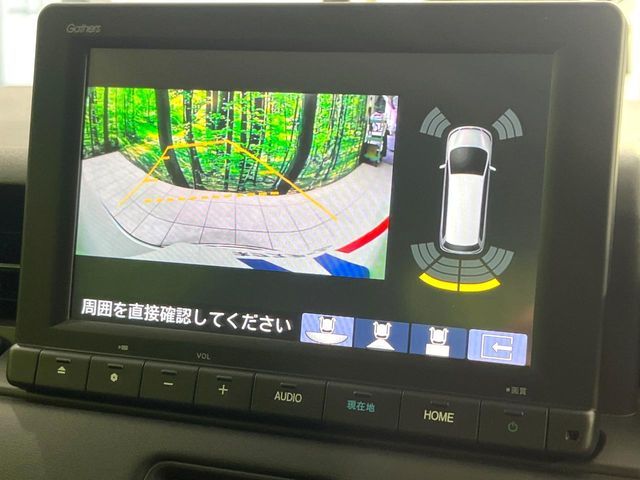 HONDA VEZEL e:HEV 2023