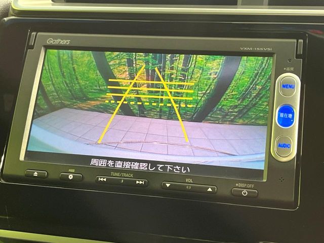 HONDA FIT HYBRID 2015