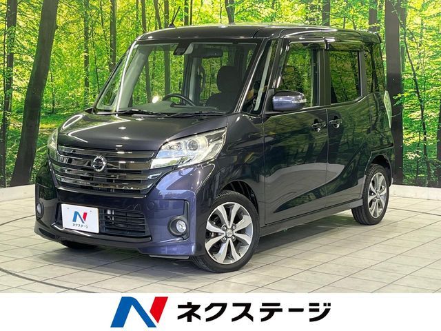 NISSAN DAYZ ROOX 2015