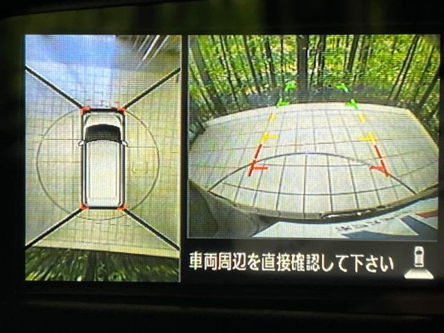 NISSAN DAYZ ROOX 2015