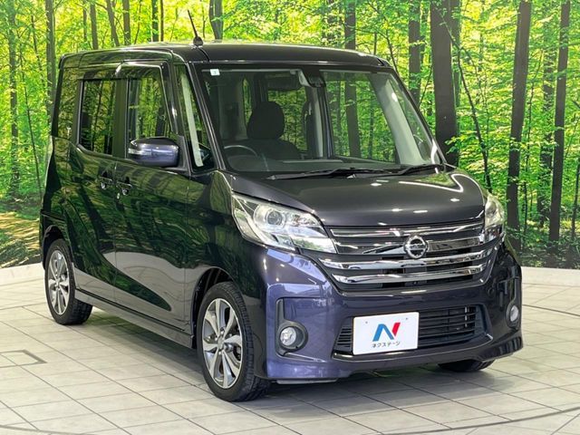 NISSAN DAYZ ROOX 2015
