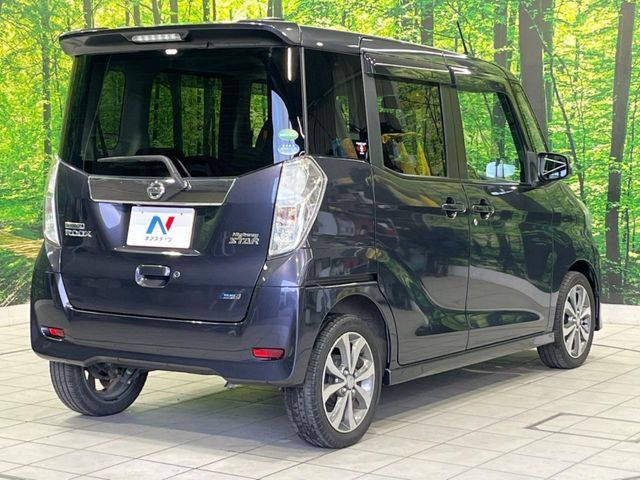 NISSAN DAYZ ROOX 2015