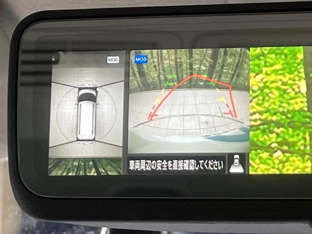 MITSUBISHI DELICA MINI 2023