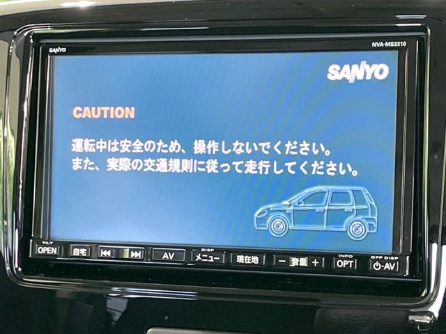 SUZUKI Spacia custom 2016