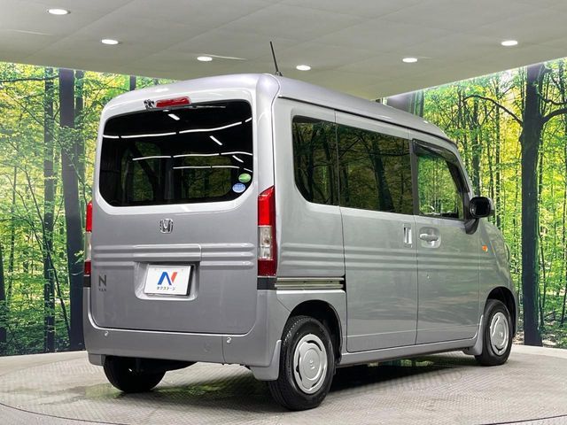 HONDA N-VAN 2019