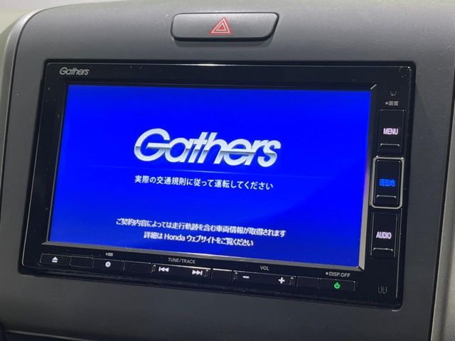 HONDA FREED HYBRID 2023