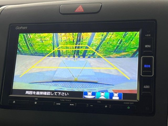 HONDA FREED HYBRID 2023