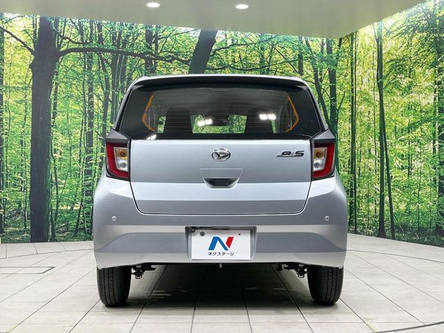 DAIHATSU MIRA e:S 2020