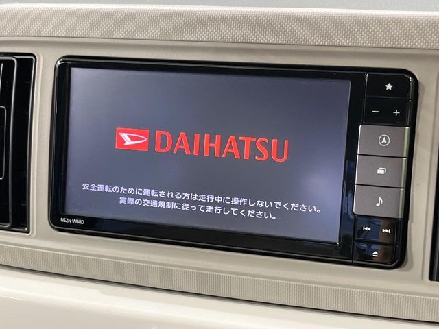 DAIHATSU MIRA TOCOT 2018