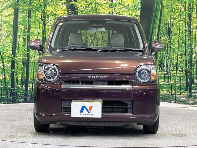 DAIHATSU MIRA TOCOT 2018