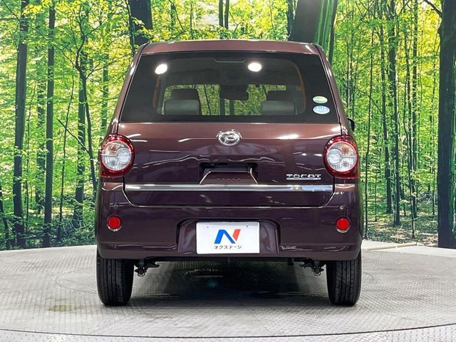 DAIHATSU MIRA TOCOT 2018