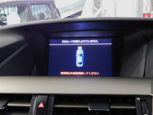 TOYOTA LEXUS RX270 2012