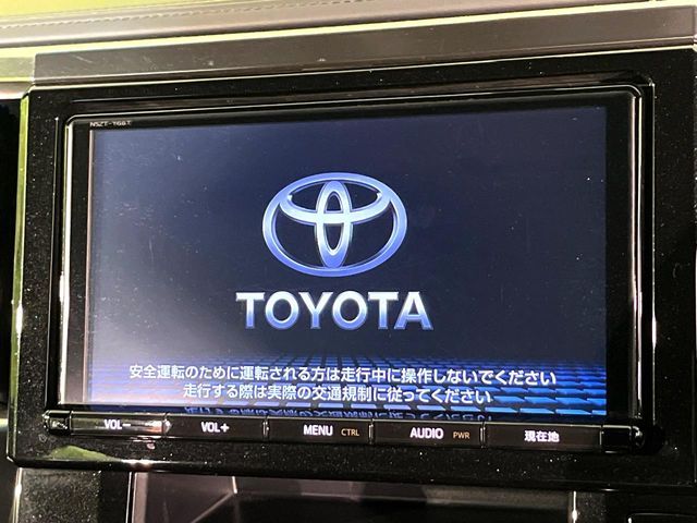 TOYOTA VELLFIRE 2017