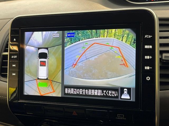 NISSAN SERENA  S-HYBRID 2020