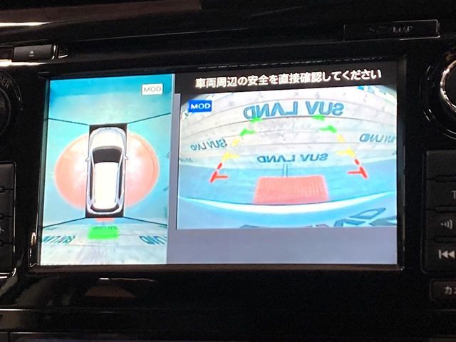 NISSAN X-TRAIL 2WD 2019