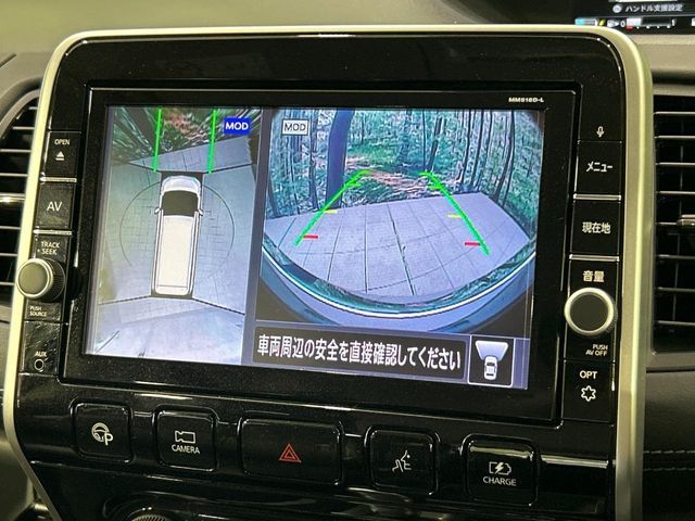 NISSAN SERENA  WG 2019