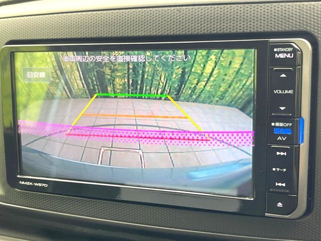 DAIHATSU MIRA e:S 2017