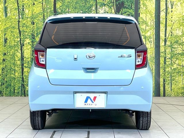 DAIHATSU MIRA e:S 2017