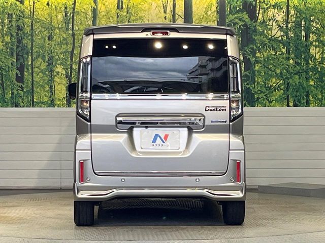 SUZUKI Spacia custom 2023