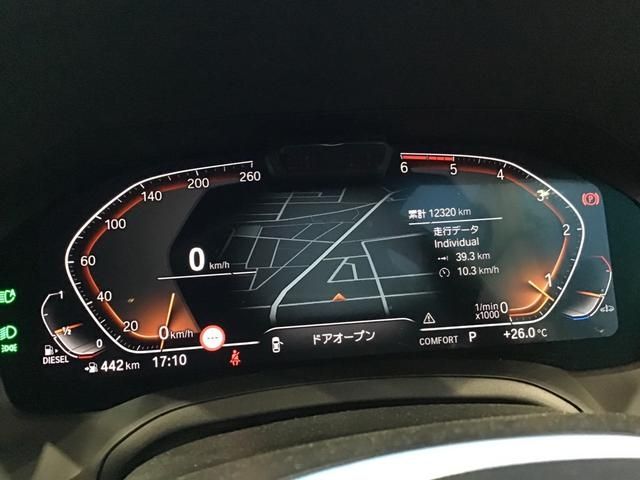 BMW BMW 3series sedan 2021