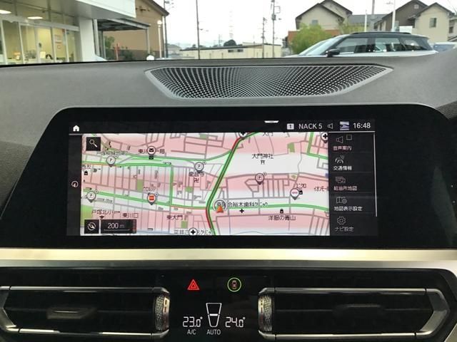 BMW BMW 3series sedan 2021