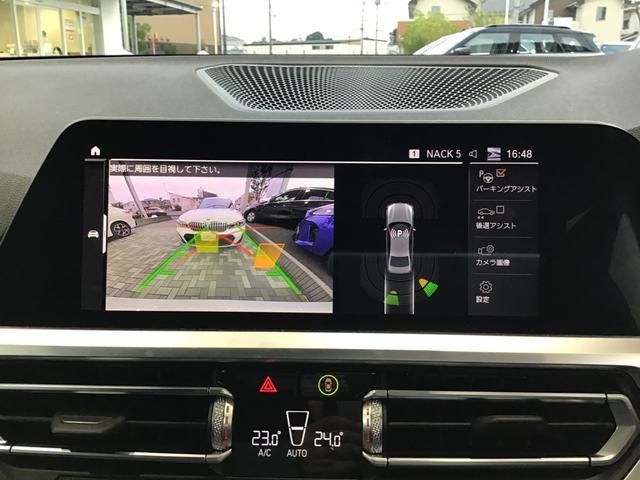 BMW BMW 3series sedan 2021