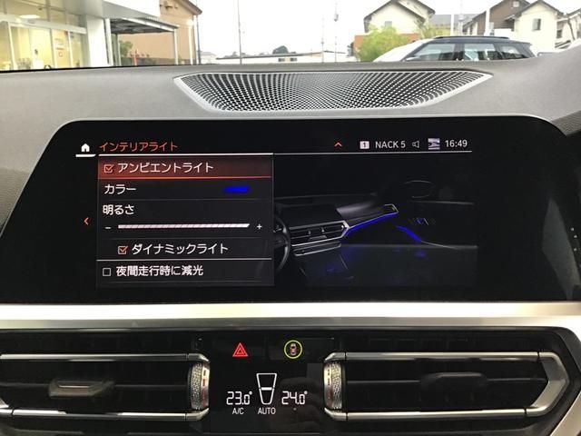 BMW BMW 3series sedan 2021