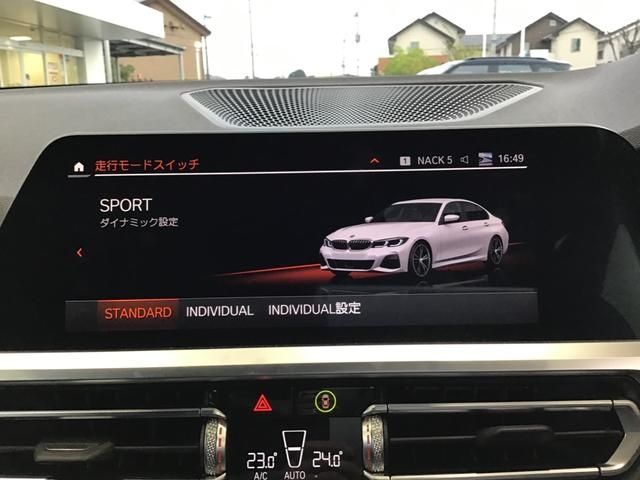 BMW BMW 3series sedan 2021