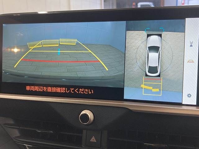 TOYOTA CROWN CROSSOVER 2023