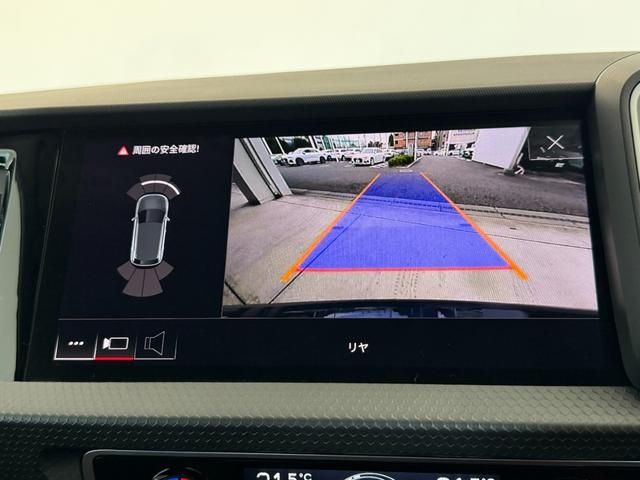 AUDI AUDI A1 SPORTBACK 2023