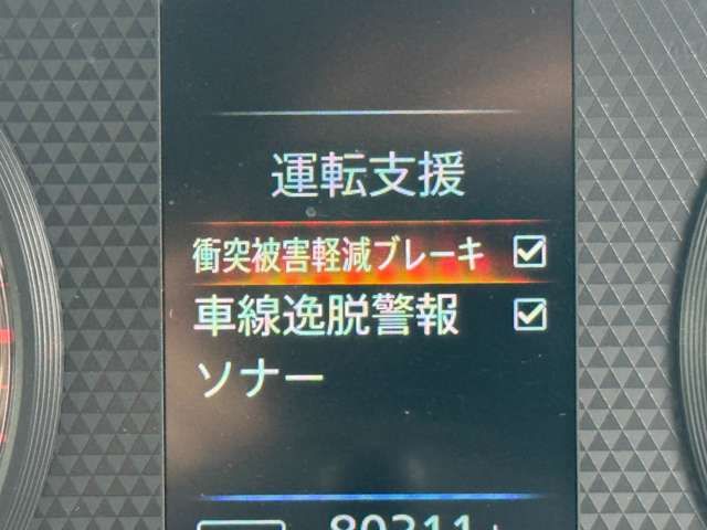 MITSUBISHI ek X 2020