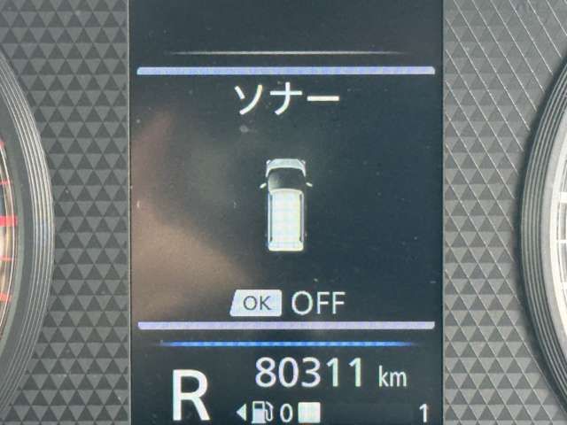 MITSUBISHI ek X 2020