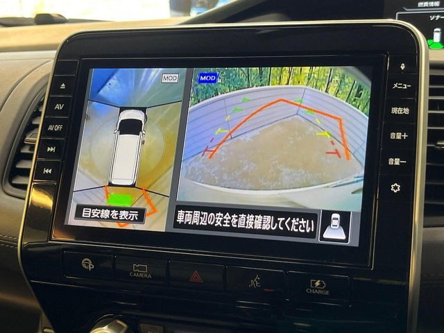 NISSAN SERENA  WG 2020