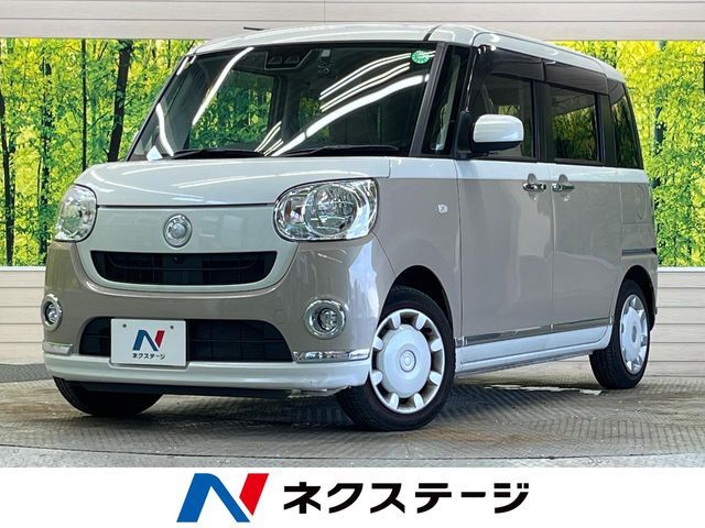 DAIHATSU MOVE canbus 2018