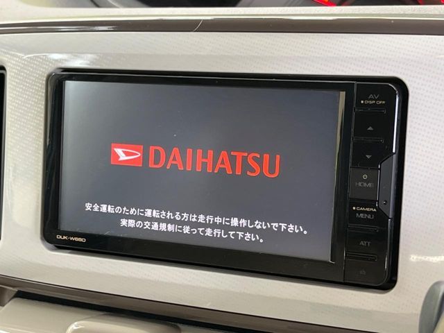 DAIHATSU MOVE canbus 2018