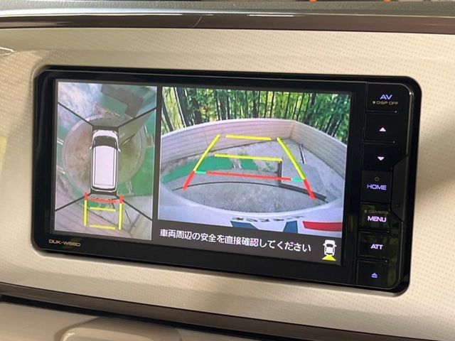 DAIHATSU MOVE canbus 2018