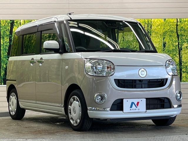 DAIHATSU MOVE canbus 2018