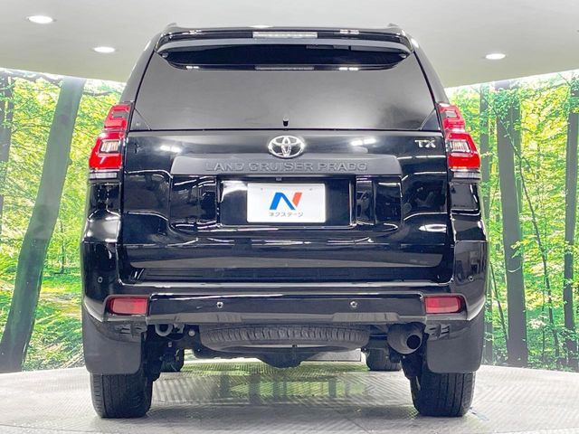 TOYOTA LANDCRUISER PRADO 2023