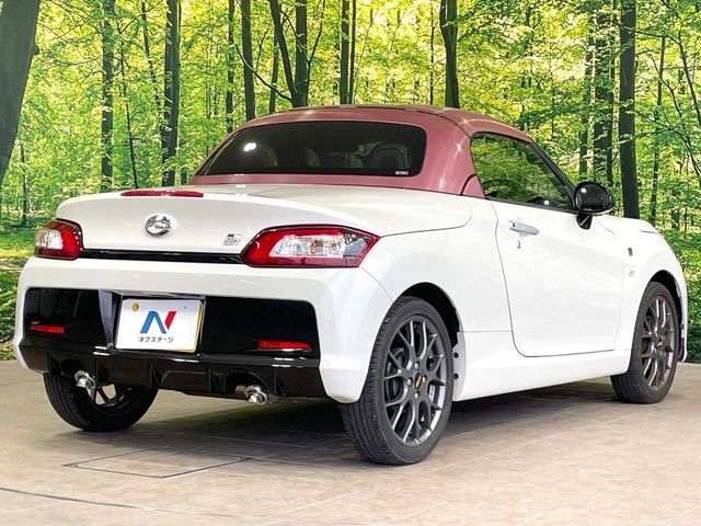 TOYOTA COPEN 2022