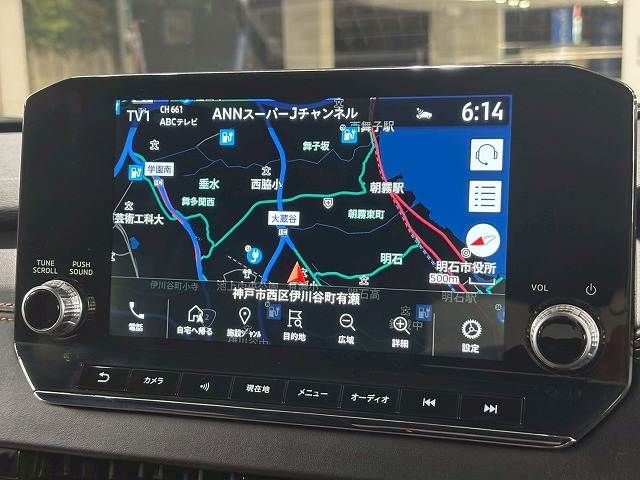 MITSUBISHI OUTLANDER PHEV 2023