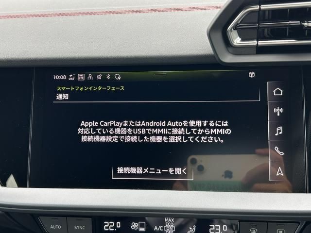 AUDI AUDI A3 Sedan 2025