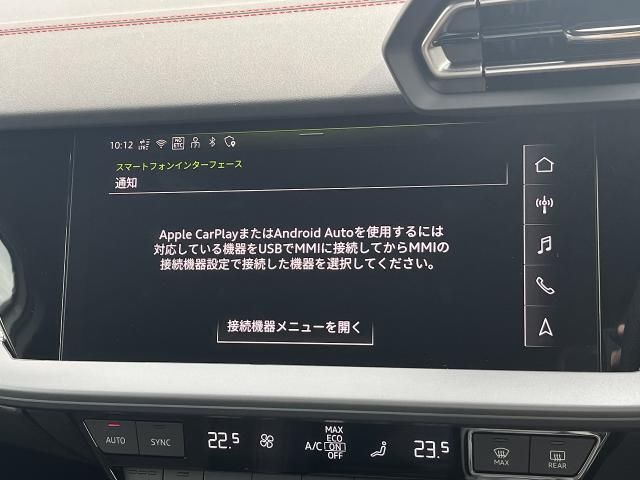 AUDI AUDI A3 Sedan 2025