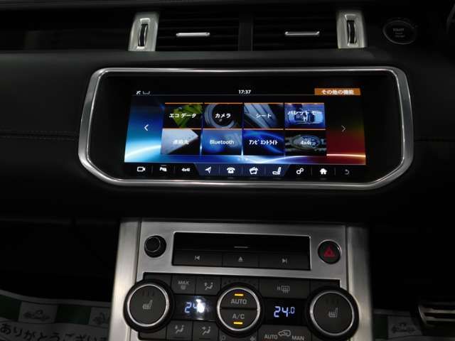 ROVER RANGE ROVER EVOGUE Convertible 2017