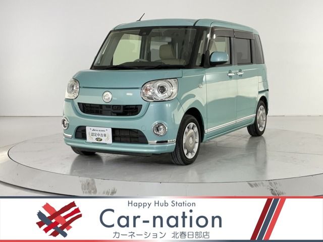 DAIHATSU MOVE canbus 2016