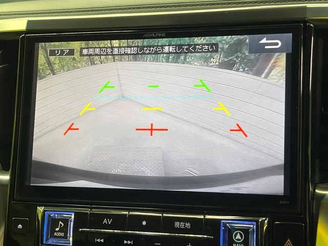 TOYOTA VELLFIRE 2017